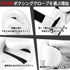 FIVING Boxing Gloves Kickboxing Training Gloves Adult Unisex (10OZ, White)