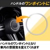 HAMILO Steering Wheel Cover Parts for Mazda CX-30
