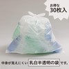 Chemiclean Translucent Poly Bags, 1.1 gal (45 L), Pack of