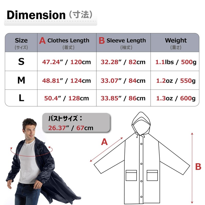 Azarxis Raincoat, Rain Poncho, Men's, Women's, Bicycle, Multi-functional, 3-Way Rainwear/Tarp/Ground