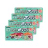 [Bulk Purchase] Kikibuiri Hoi + Fluffy Sheet [5 Sets x