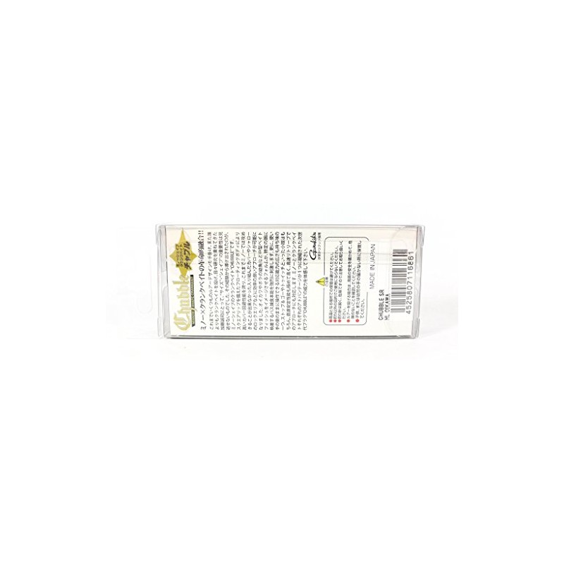 JACKALL Crankbait Chable SR 2.6 inches (65 mm), 0.3 oz