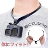 GLIDER GLD4713MJ53SB Neck Mount for GoPro Accessories Air Soft Adjuster