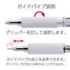 オート OHTO MS01 Mechanical Pencil, High-Functionality All-Metal Aluminum and Brass