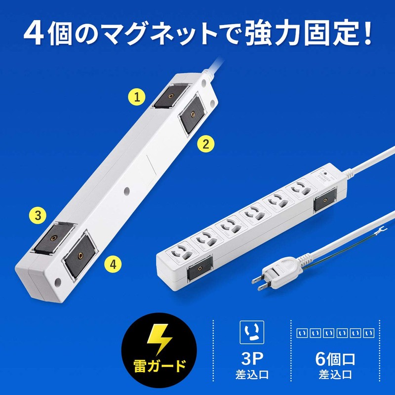 Sanwa Supply TAP-SPWMG36-3 Lightning Guard Tap (3P, 6 Pieces, 3