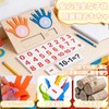 (2026 New Arrival) Math Toy, Learning Toy, Math Toy, Children,
