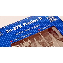 Trumpeter Aircraft Model 1/350 Airplane Su-27K Flanker D (6 Sets) 06215 P6215