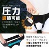 Krovat Groin Herniated Belt Supporter Groin Hip Herniated Band Support