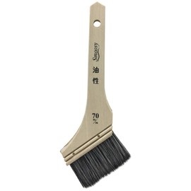 Handy Crown Smoosy-V Line Oil Paint Brush 2.8 inches (70 mm)