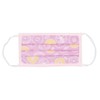 Gauze Pleated Mask, Flower Pattern