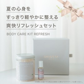 SHIGETA Body Care Kit, REFRESH (Light Up Bath Salt, 10.9 oz (285 g) & Essential Oil, Roll-on, Refresh, 0.2 fl oz (6 ml) Set