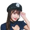 Clear Stone Cosplay Black Police Hat, Unisex, Black