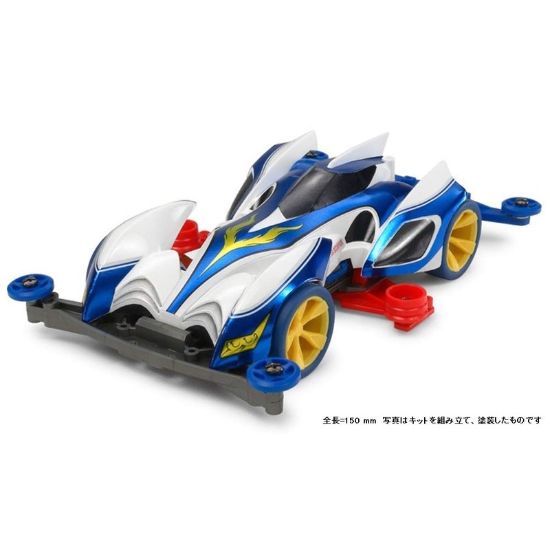 Tamiya Full Cowl Mini 4WD Series No. 36 Shining Scorpion