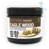 Agarwood Powder 100g Agarwood / 침향 가루 분말 100g 침향나무