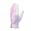 Callaway CHEV DUAL WMS PNK 20 25 Gloves, 7.9 inches
