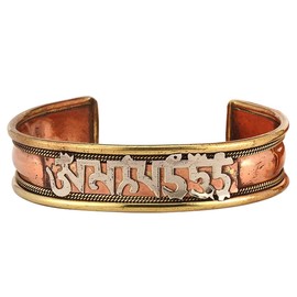 Gangesindia® Copper Bracelet Easy Adjustable | Copper Cuff Bracelet Kada for Men & Women., 6.5 Inches, Copper, 0