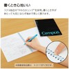 Kokuyo S111BT-DR Campus Soft Ring Notebook, Semi-B5, Dotted B Ruled,