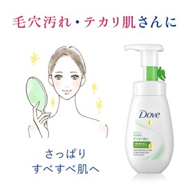 Dove Deep Pure Creamy Foaming Facial Cleanser for Pores, Keratin, Blackheads of Pores
