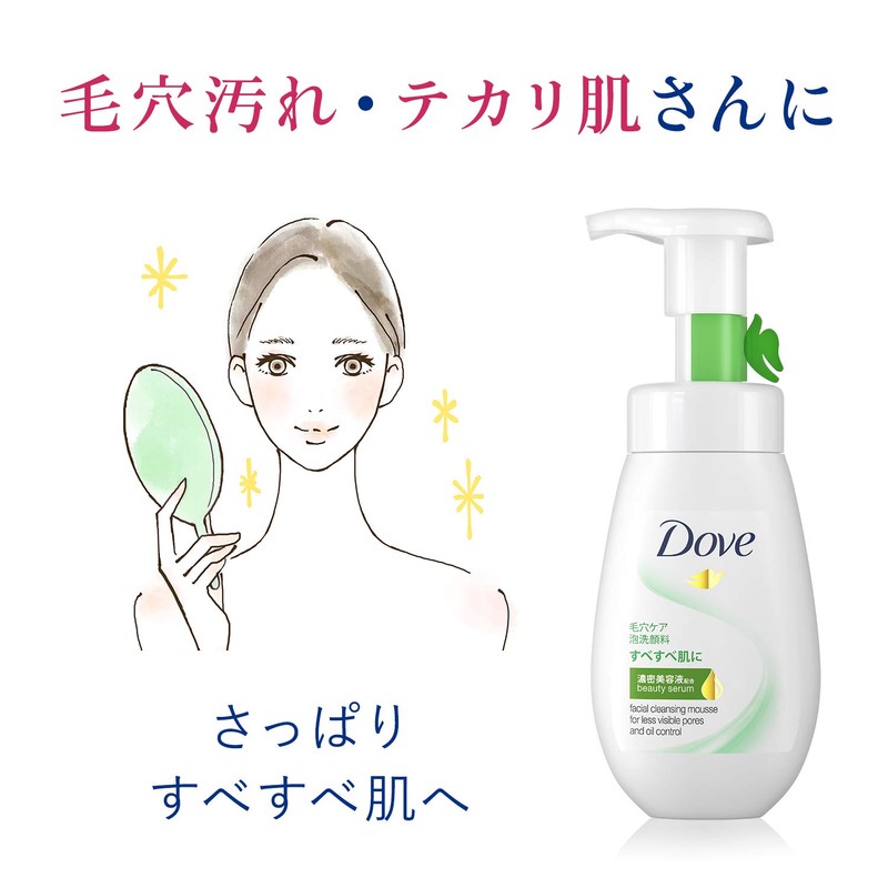Dove Deep Pure Creamy Foaming Facial Cleanser for Pores, Keratin,