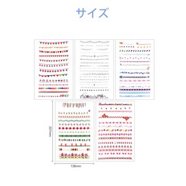 WANJICHENRUI 5 Pcs Divide Line Stickers Note Stickers Present Stickers Cute Journal Vintage Stickers Diy Steaders Stickers