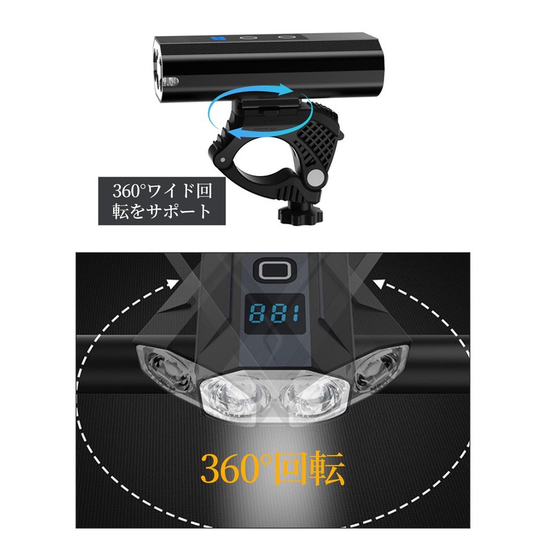 Bicycle Light Holder Bicycle Light Bracket Bicycle Light Clip Mount