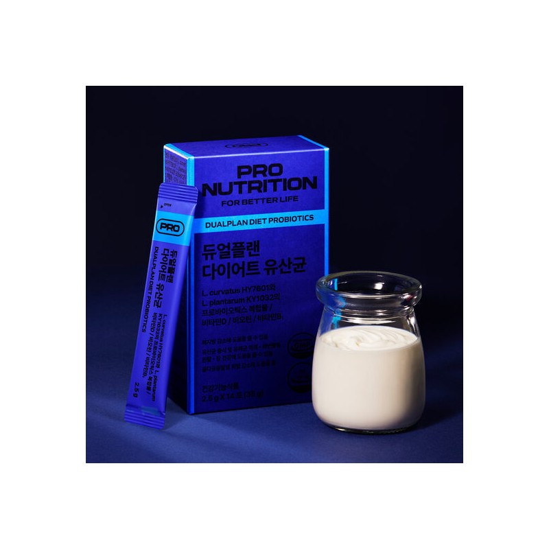 ProNutrition Dual Plan Diet Probiotics Plant-Derived 10 Billion CFU 4