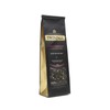 Twinings Signature Earl Grey Loose Leaf Tea 125g