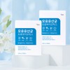 Cellfit Breast Milk Probiotics Lactobacillus Probiotics 1 Box / 셀핏
