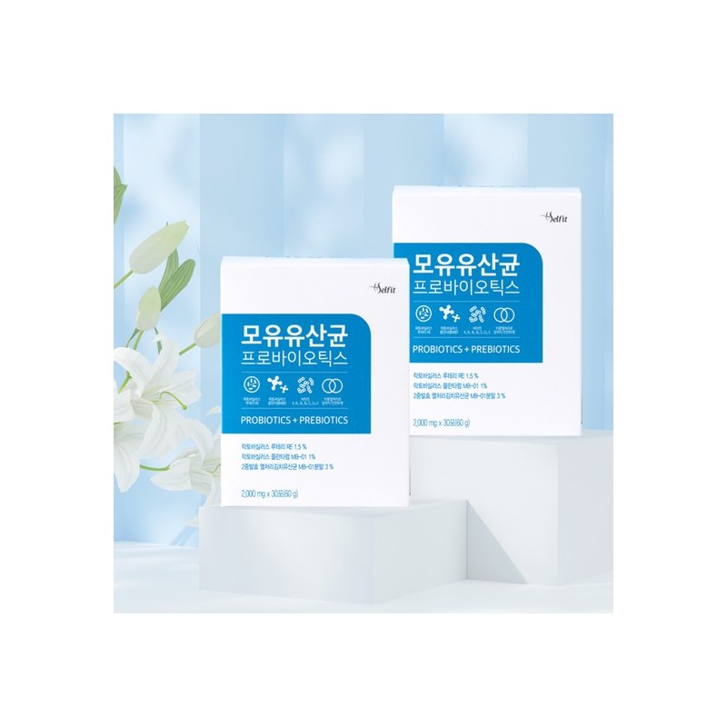 Cellfit Breast Milk Probiotics Lactobacillus Probiotics 1 Box / 셀핏