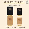 Rotoha Sketch Book, Easy to Write, Drawing Paper, Drawing Book,