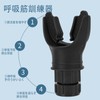 SZSL Pulmonary Spill Trainer, Abdominal Breathing Goods, Adjustable Resistance, Portable