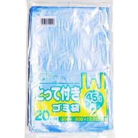 Nippon Sanipack Y41T Trash Bags, Plastic Bags, With Handle, 10.7 gal (45 L), Blue Translucent, Set of 20