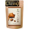Ocha no Daifukuen Chaga Tea Additive-Free Tea Bags, Caffeine-free, 30