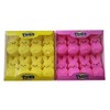 Marshmallow Peeps Pink and Yellow Easter Bunnies 8 ct (Pack