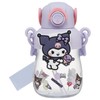 Skater Straw Bottle Water Bottle with Rubber Mascot, 650ml, One