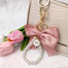 Nalefow 4Pcs Purse Extender Chain & Bow Keychain Kit -