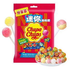 Mini Candy with Stick Assorted Fruity Rich Flavor Lollipop Candy with Sticks Candy Funny Candy (50 Pack)