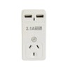 Korjo AUS USB Adaptor Australia, 2X USB Sockets, 1x AUS/NZ