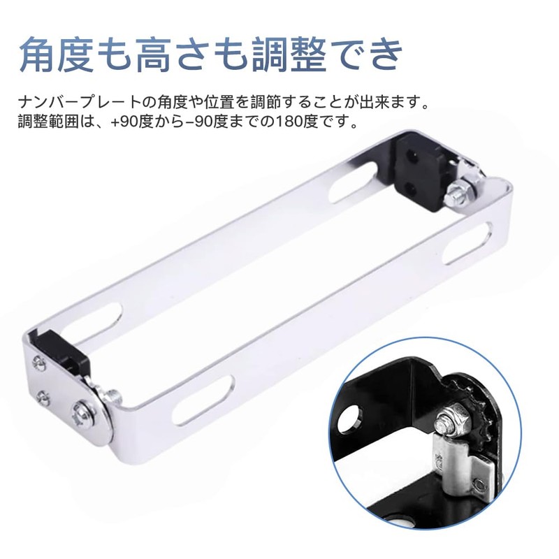 DFsucces Motorcycle License Plate Bracket, Stainless Steel, Easy Installation, Universal
