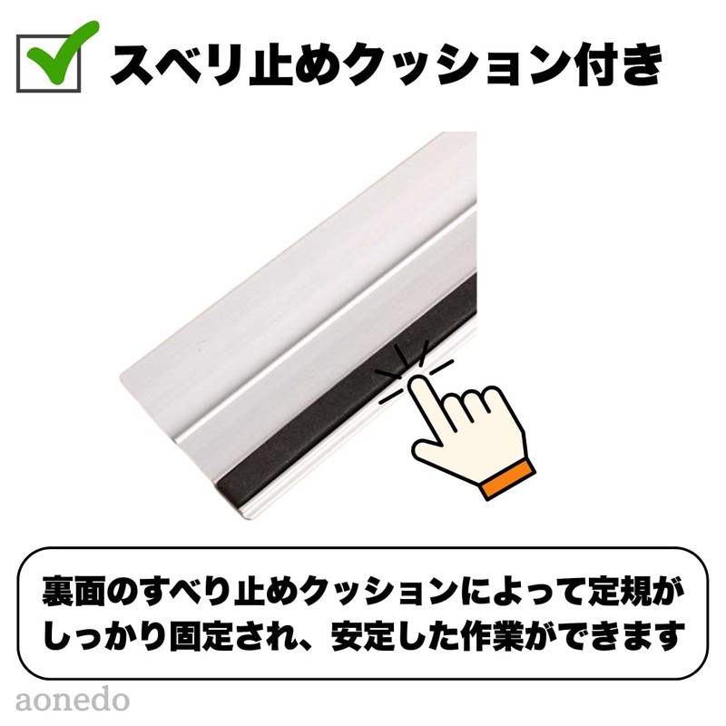 Aluminum Ruler, Anti-slip, Cushioned, With Holding Groove, Ruler, Ruler, Ruler,