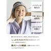 Carari Hair Turban, Face Wash, Bath, 5x Absorbency, Microfiber, Day