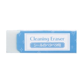 6 Seed Erasers for Sticky Stickers, H-CE-SH-6P