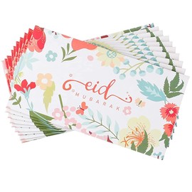 Eid Mubarak Money Wallets Envelopes - Eidi Gift Gold Foiled - Pack of 10 (Vintage Floral)