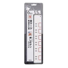 6 Opening 1.5 m Tap Thunder pushsw