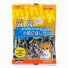 sudo- Hamster Of Treats tyobitto Tiny To A to G P – 921 
