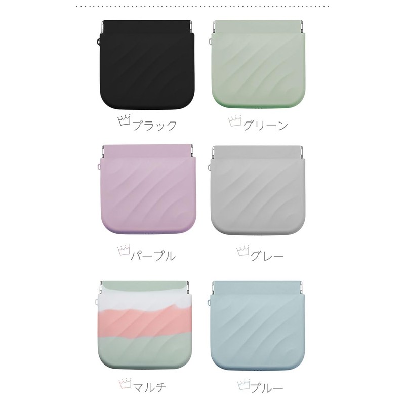 prendre PR-BANEPO2-OYA Mini Pouch, Small Item, Compact, Cute, Fashionable, PU