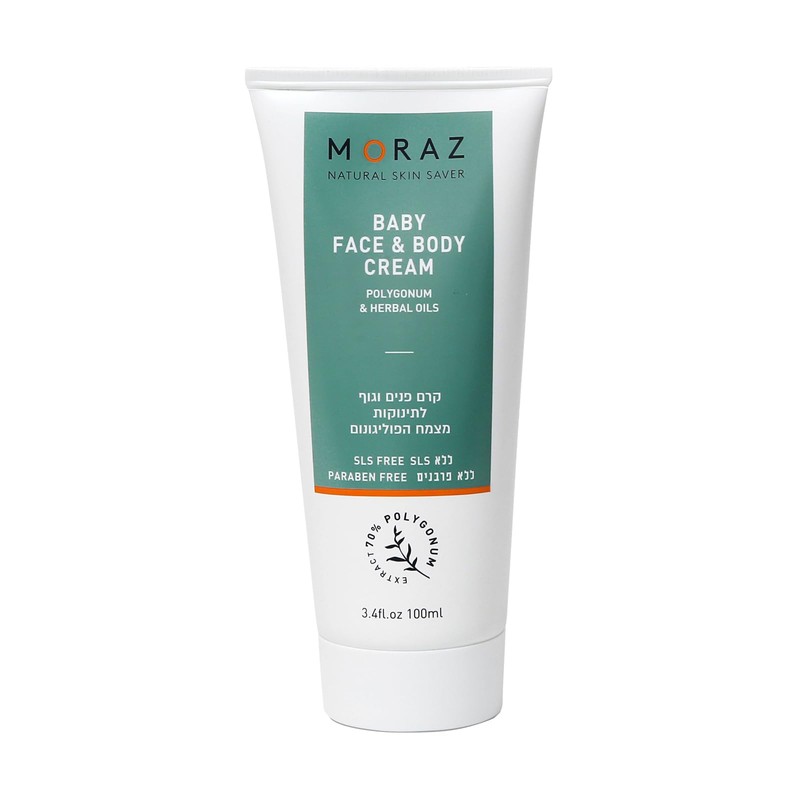 Baby Face and Body Cream by Moraz for Kids -