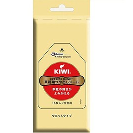 KIWI 革靴用つや出しシート 15枚入