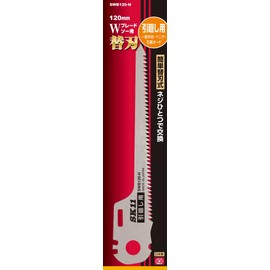 SK11 SWB120-H Double Blade Saw Replacement Blade for Retraction