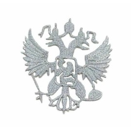 Embroidered Silver Applique Metallic Iron On Patch 3" Crest Wings Designer